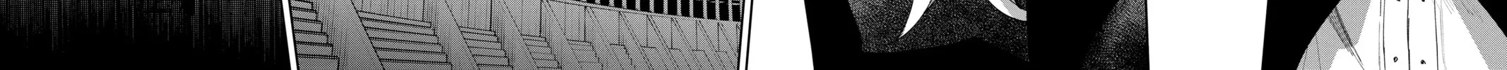Seraph of the End: Vampire Reign Chapter 103 page 74 - 