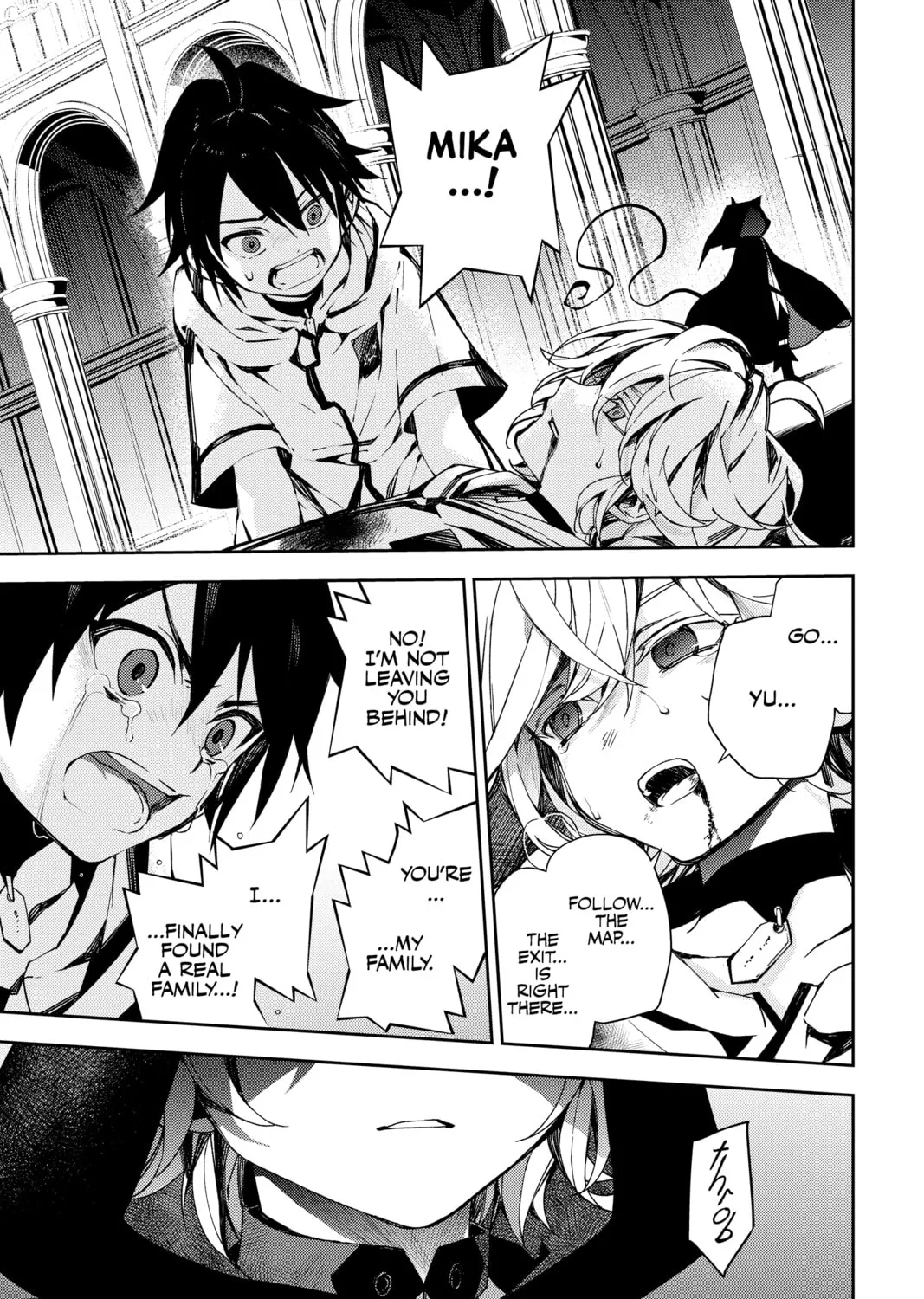 Seraph of the End: Vampire Reign Chapter 104 page 37 - 