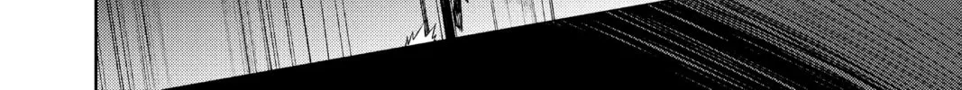 Seraph of the End: Vampire Reign Chapter 104 page 68 - 