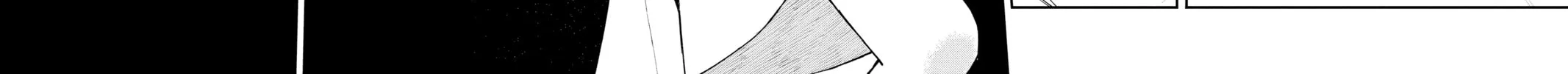 Seraph of the End: Vampire Reign Chapter 104 page 76 - 