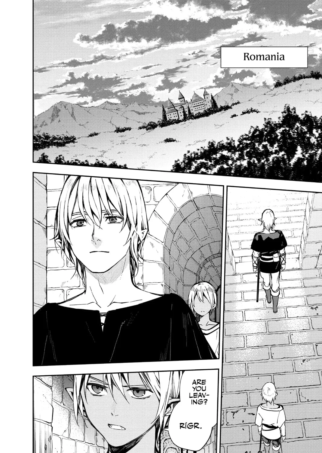 Seraph of the End: Vampire Reign Chapter 105 page 27 - 