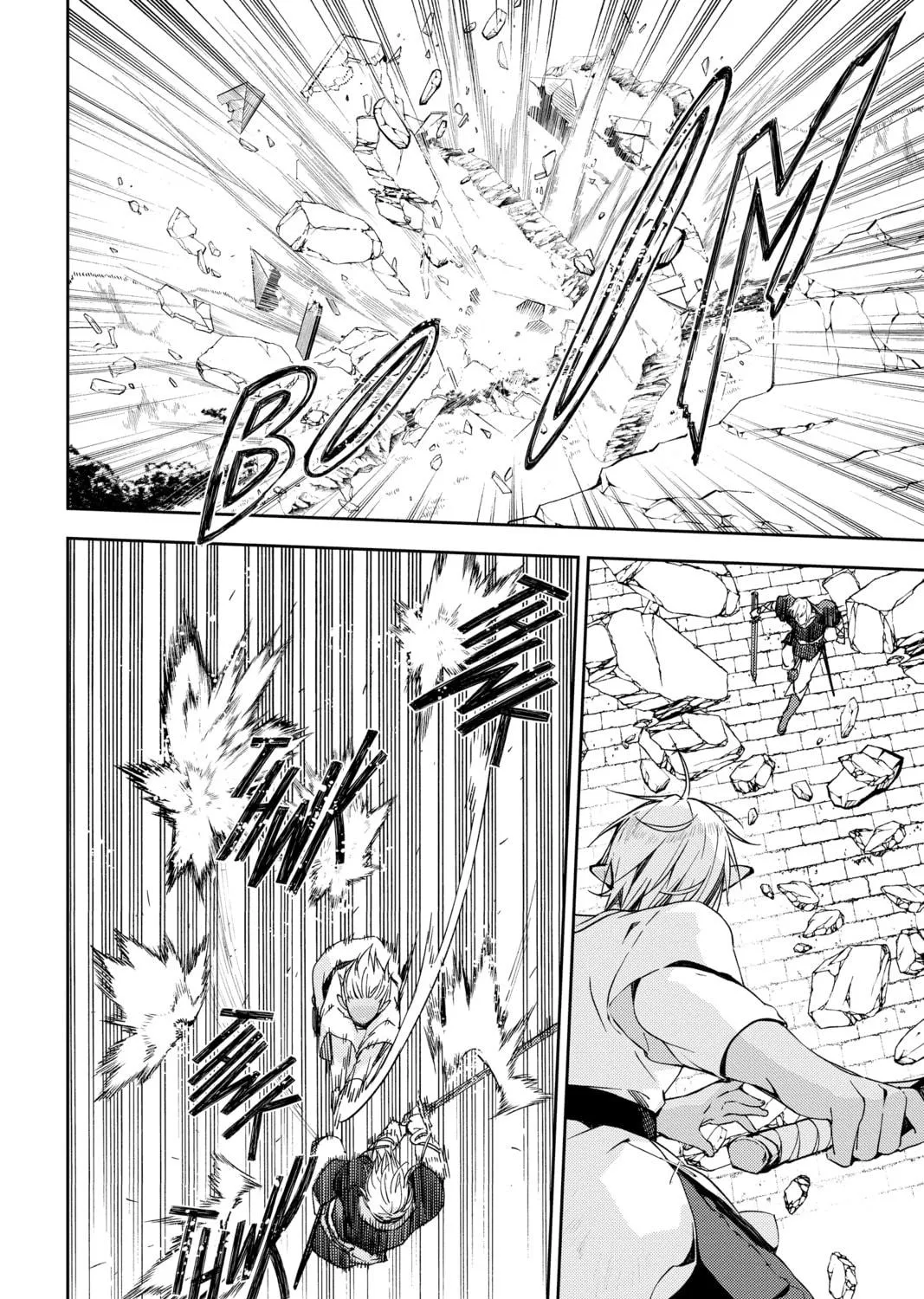 Seraph of the End: Vampire Reign Chapter 105 page 41 - 