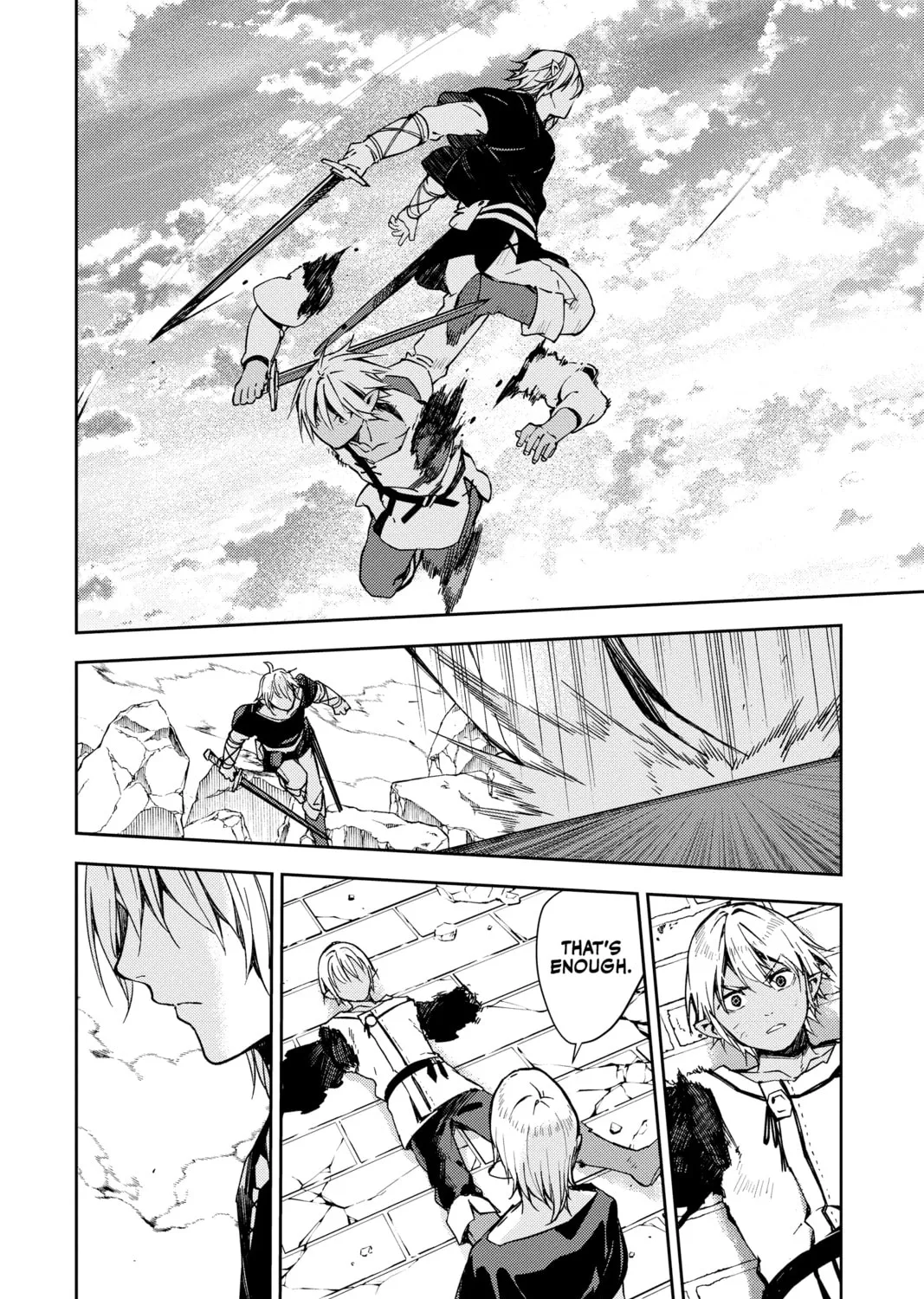Seraph of the End: Vampire Reign Chapter 105 page 45 - 