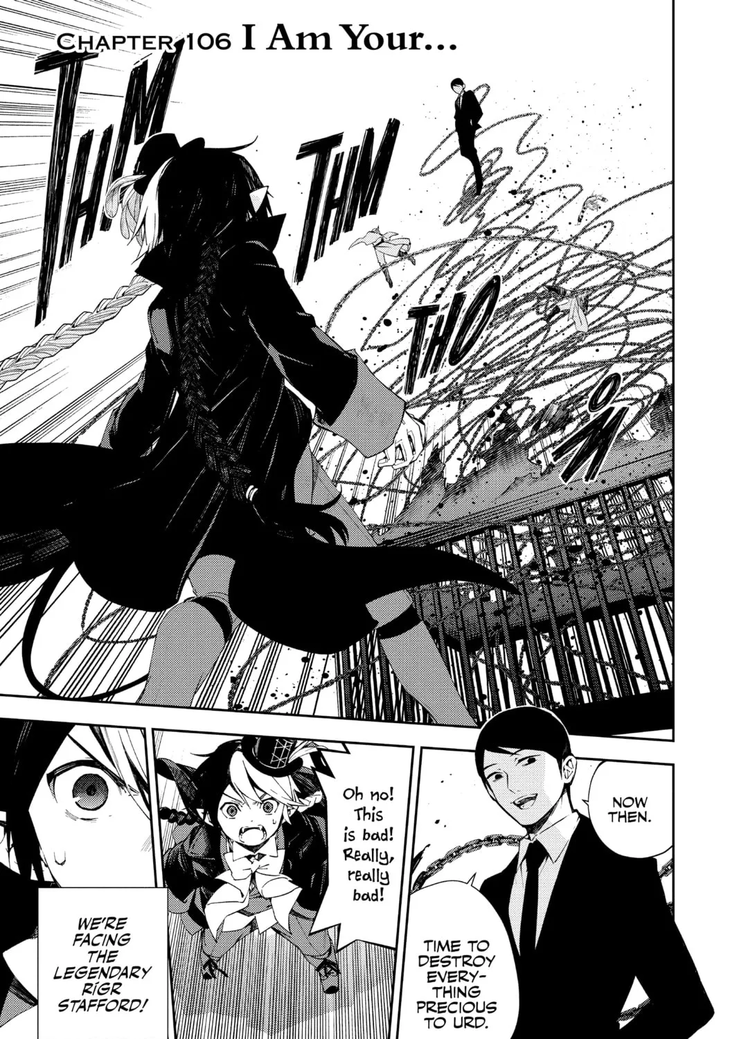 Seraph of the End: Vampire Reign Chapter 106 page 1 - 