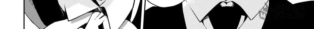Seraph of the End: Vampire Reign Chapter 106 page 12 - 