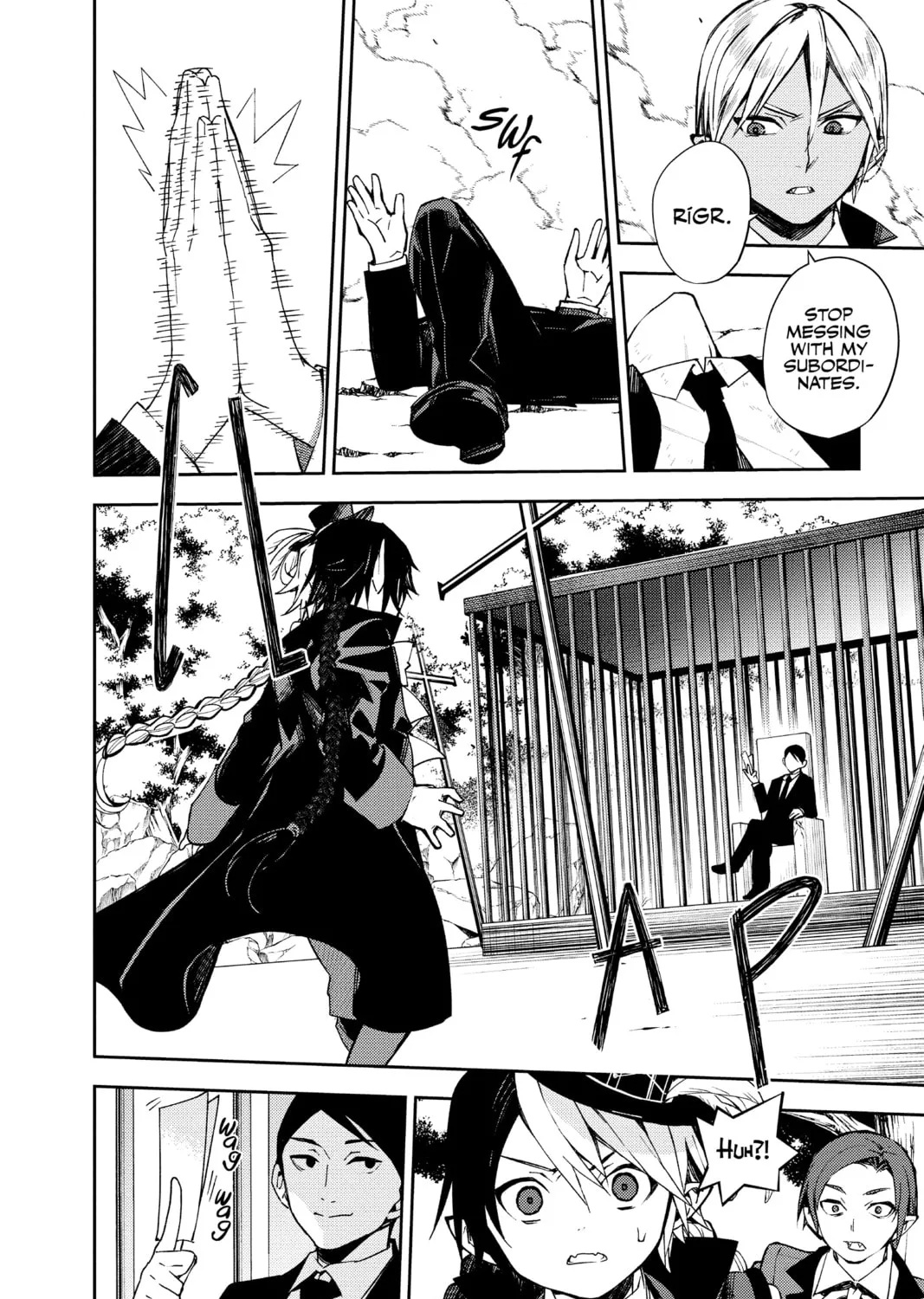 Seraph of the End: Vampire Reign Chapter 106 page 25 - 