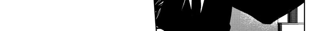 Seraph of the End: Vampire Reign Chapter 106 page 32 - 