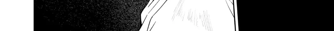 Seraph of the End: Vampire Reign Chapter 106 page 38 - 