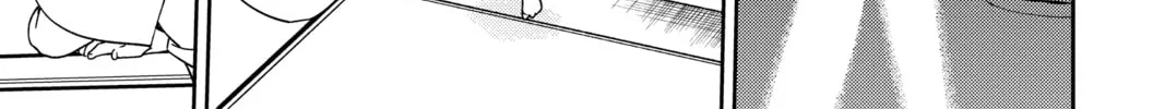 Seraph of the End: Vampire Reign Chapter 106 page 44 - 
