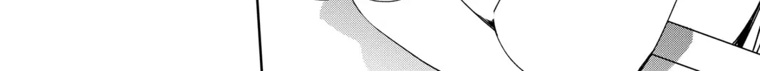 Seraph of the End: Vampire Reign Chapter 106 page 46 - 