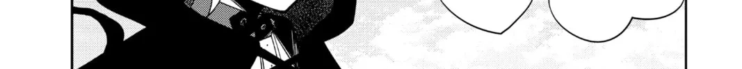Seraph of the End: Vampire Reign Chapter 107 page 16 - 