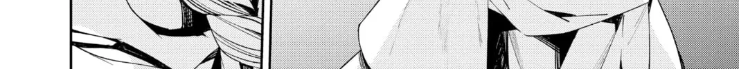 Seraph of the End: Vampire Reign Chapter 107 page 28 - 