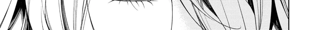 Seraph of the End: Vampire Reign Chapter 107 page 38 - 