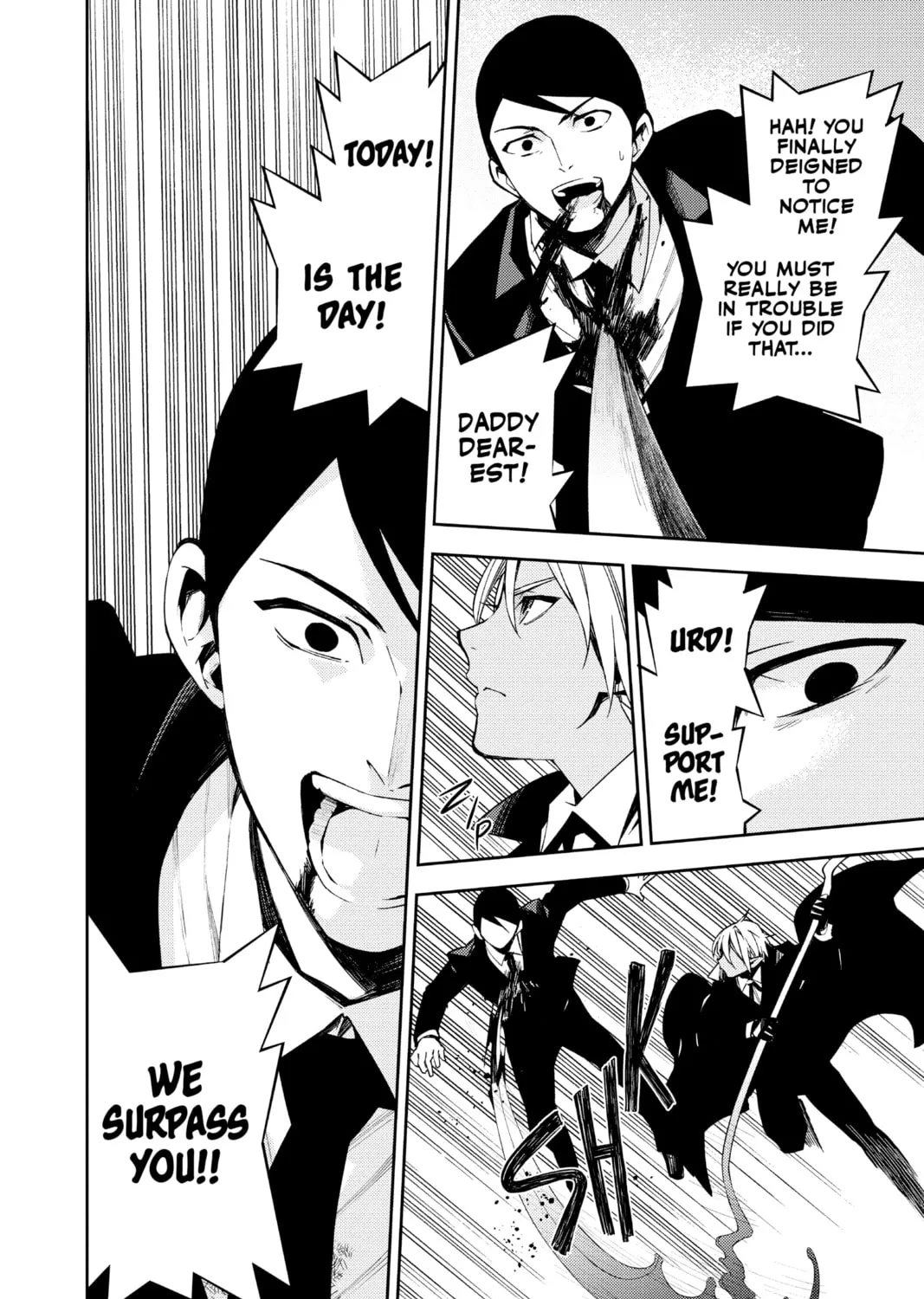 Seraph of the End: Vampire Reign Chapter 107 page 45 - 