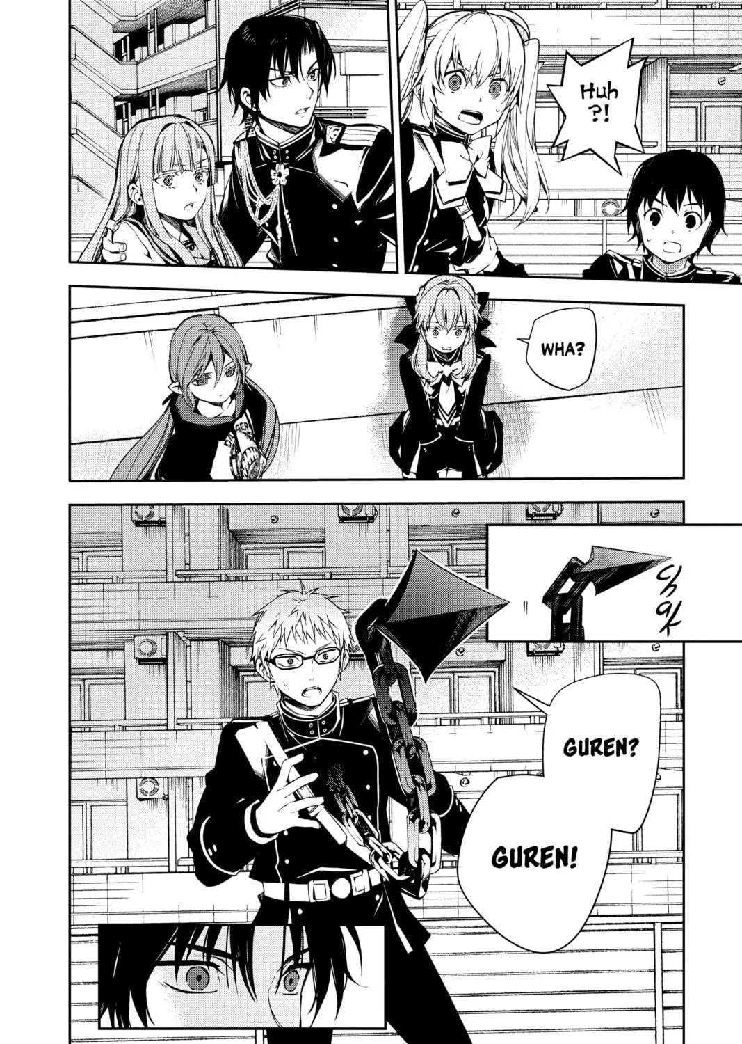 Seraph of the End: Vampire Reign Chapter 107 page 49 - 