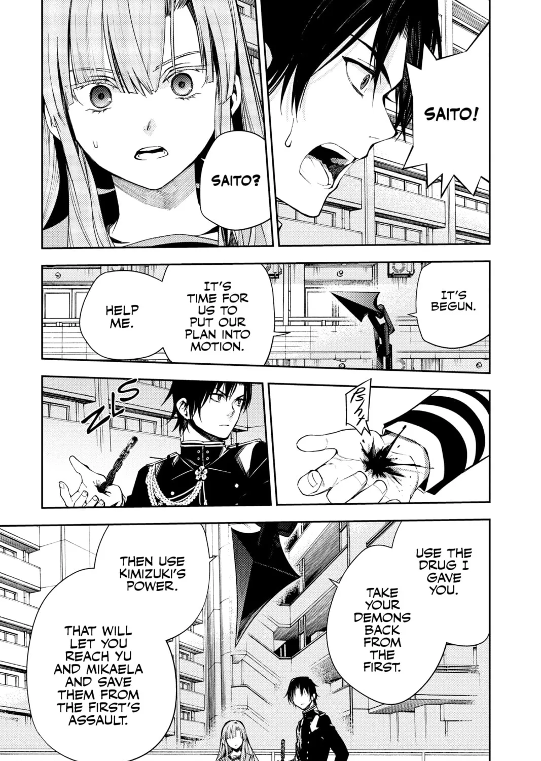 Seraph of the End: Vampire Reign Chapter 107 page 51 - 