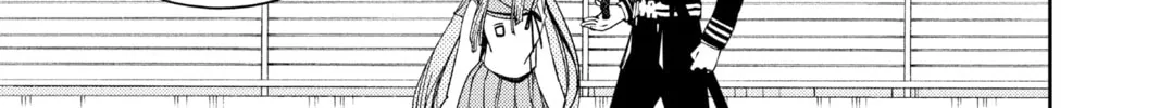 Seraph of the End: Vampire Reign Chapter 107 page 52 - 