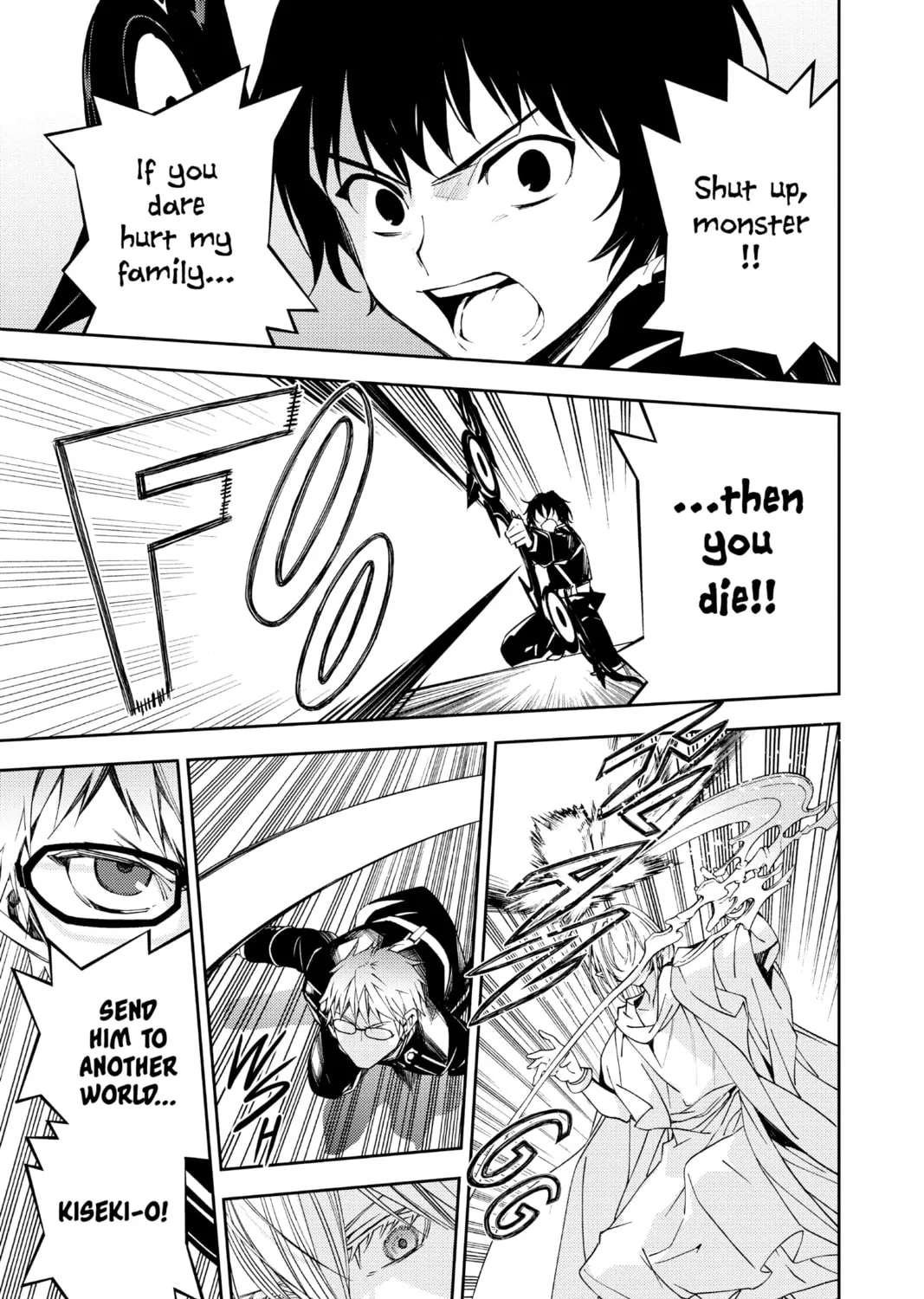 Seraph of the End: Vampire Reign Chapter 107 page 67 - 