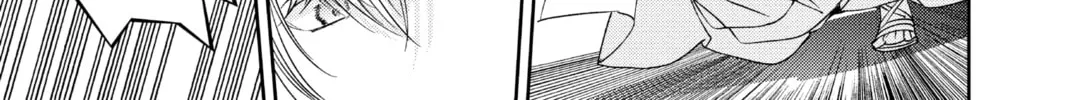 Seraph of the End: Vampire Reign Chapter 107 page 68 - 