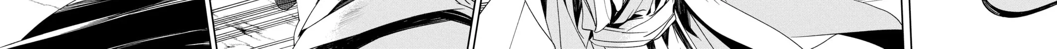 Seraph of the End: Vampire Reign Chapter 108 page 14 - 