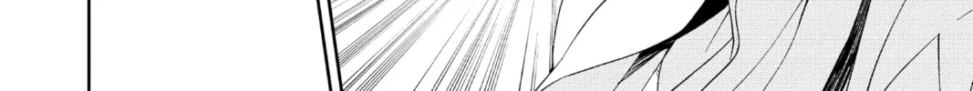 Seraph of the End: Vampire Reign Chapter 108 page 16 - 
