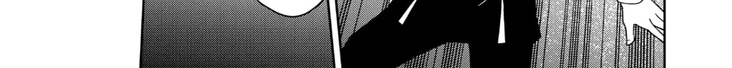 Seraph of the End: Vampire Reign Chapter 108 page 22 - 