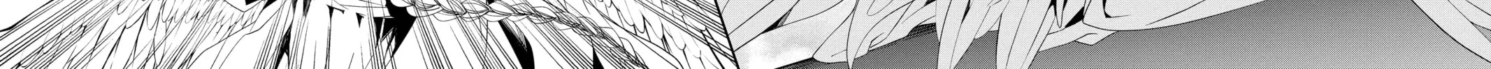 Seraph of the End: Vampire Reign Chapter 108 page 44 - 