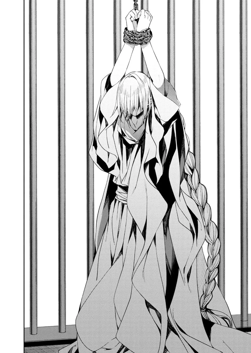 Seraph of the End: Vampire Reign Chapter 108 page 71 - 