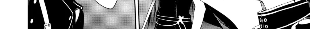 Seraph of the End: Vampire Reign Chapter 109 page 4 - 