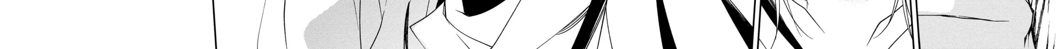 Seraph of the End: Vampire Reign Chapter 109 page 74 - 