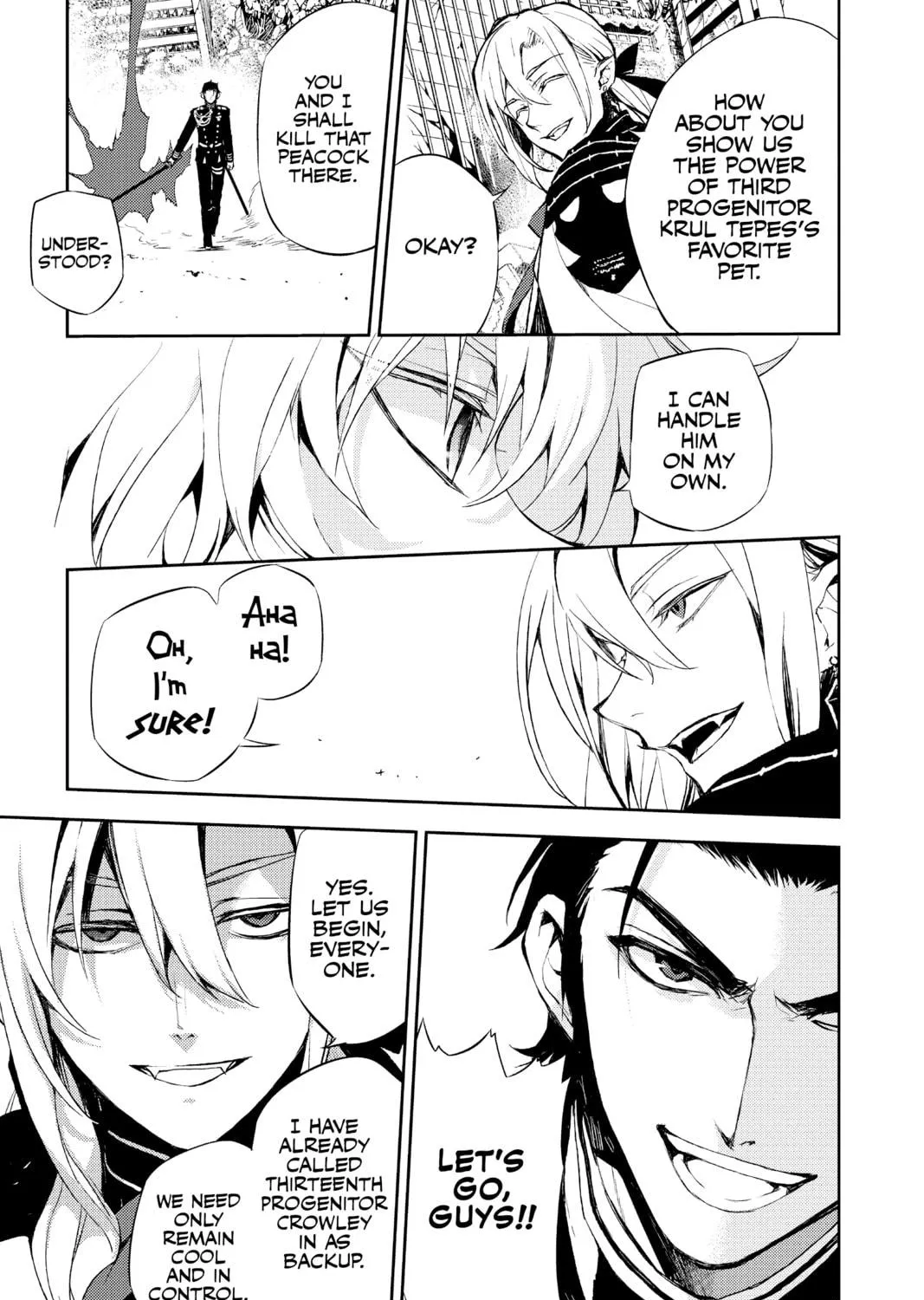 Seraph of the End: Vampire Reign Chapter 11 page 71 - 
