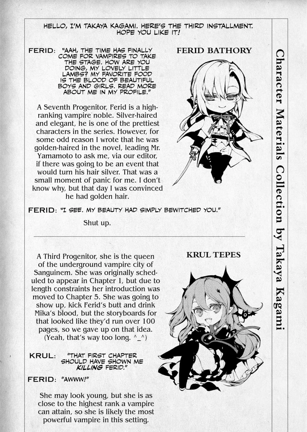 Seraph of the End: Vampire Reign Chapter 11 page 87 - 