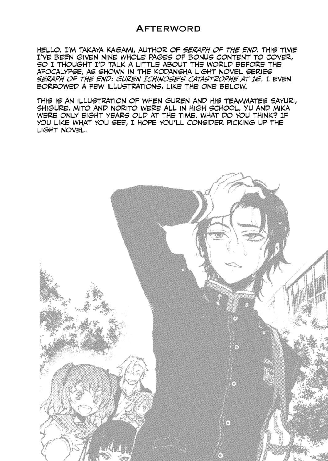 Seraph of the End: Vampire Reign Chapter 11 page 93 - 