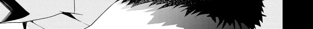 Seraph of the End: Vampire Reign Chapter 110 page 26 - 