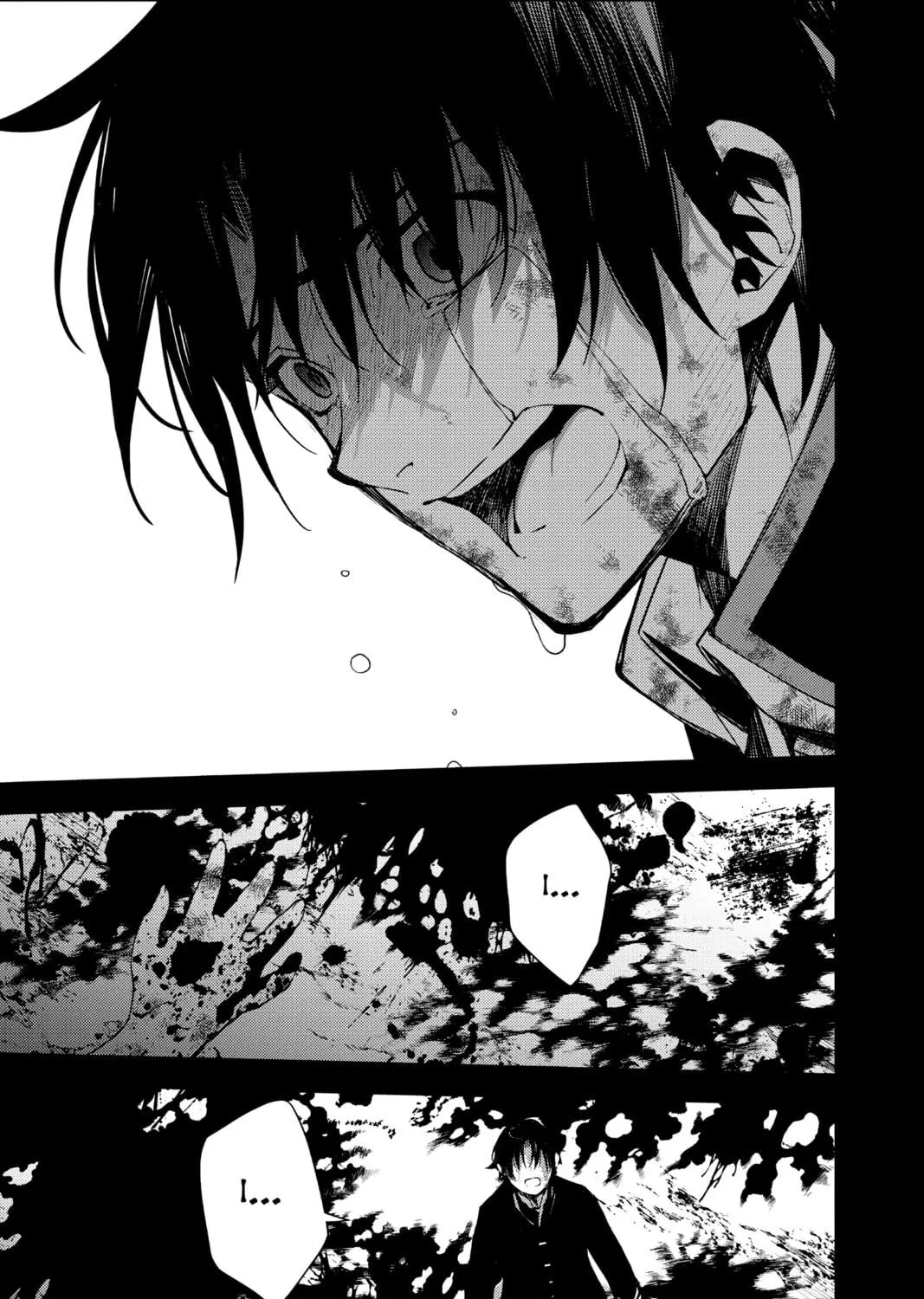 Seraph of the End: Vampire Reign Chapter 110 page 5 - 