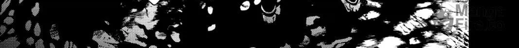 Seraph of the End: Vampire Reign Chapter 110 page 6 - 