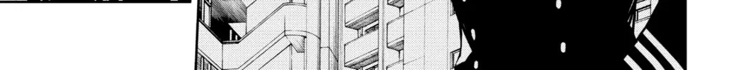 Seraph of the End: Vampire Reign Chapter 110 page 68 - 