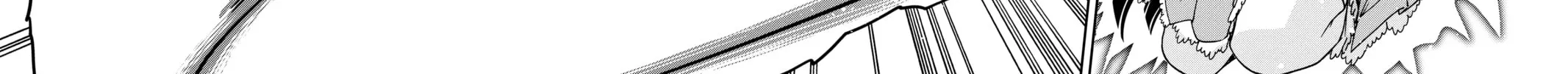 Seraph of the End: Vampire Reign Chapter 111 page 32 - 