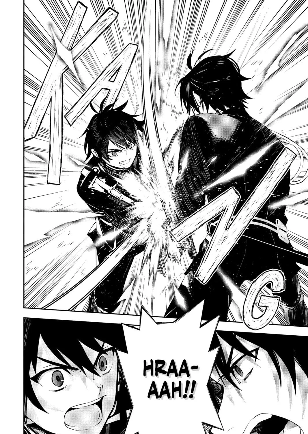 Seraph of the End: Vampire Reign Chapter 111 page 41 - 