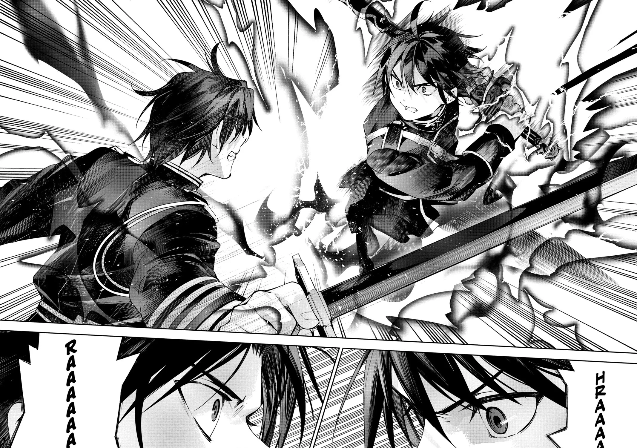 Seraph of the End: Vampire Reign Chapter 111 page 73 - 