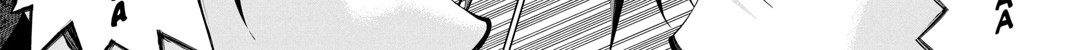 Seraph of the End: Vampire Reign Chapter 111 page 74 - 