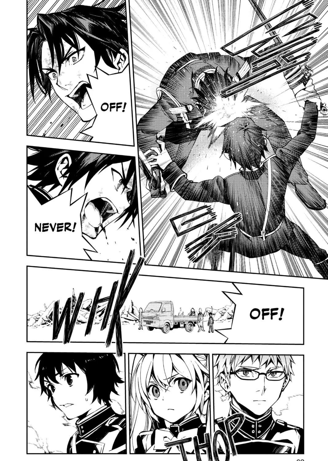 Seraph of the End: Vampire Reign Chapter 112 page 23 - 