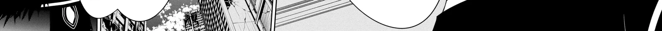 Seraph of the End: Vampire Reign Chapter 113 page 74 - 
