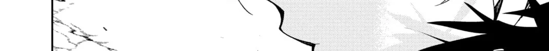 Seraph of the End: Vampire Reign Chapter 113 page 76 - 