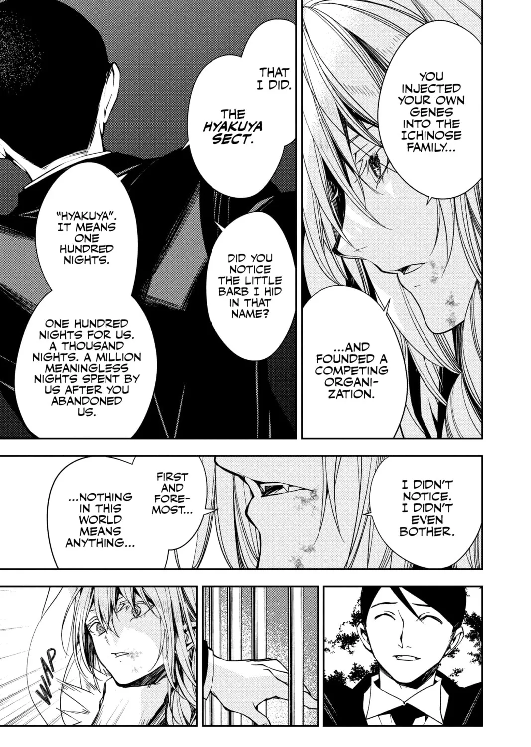 Seraph of the End: Vampire Reign Chapter 114 page 13 - 
