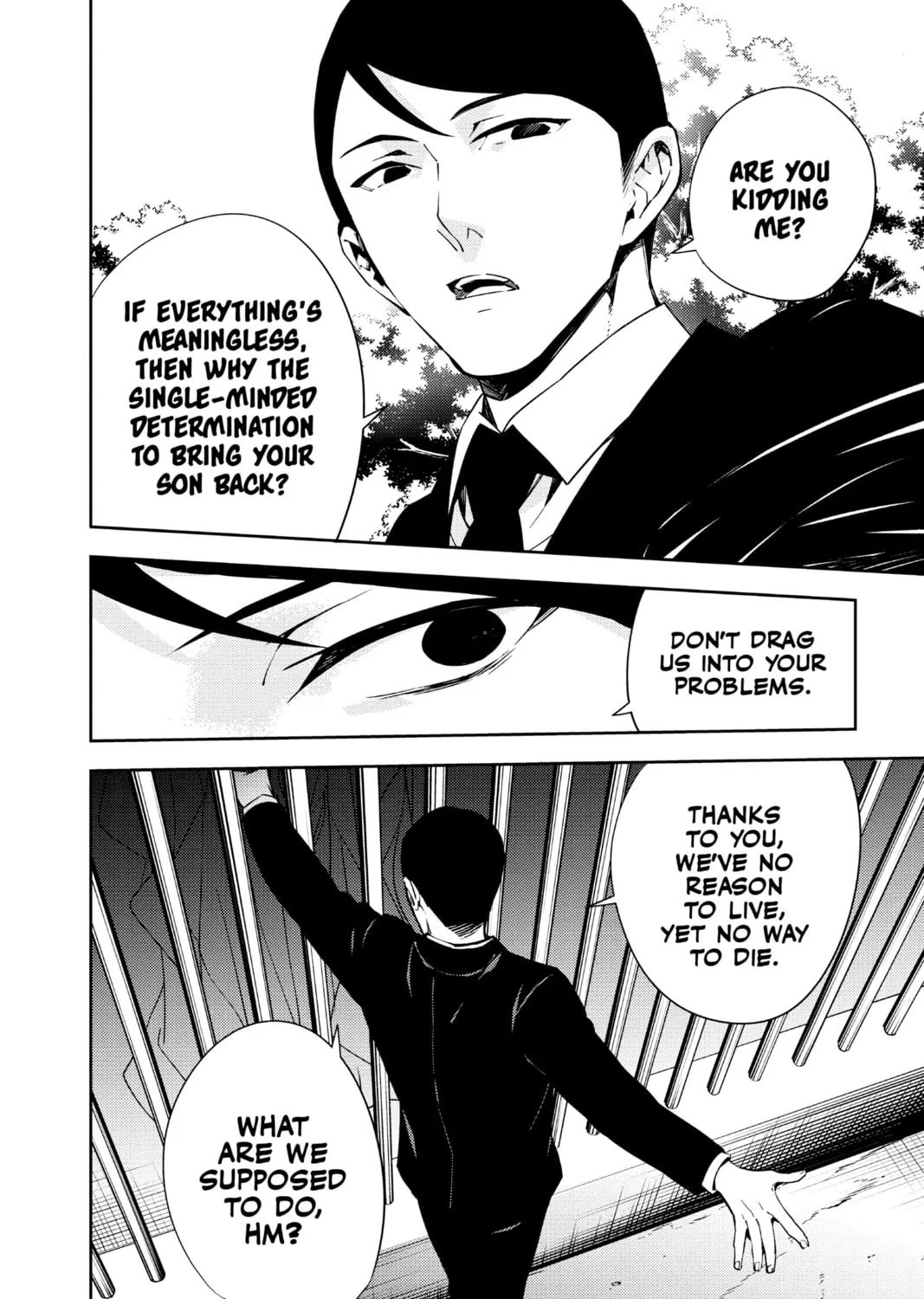 Seraph of the End: Vampire Reign Chapter 114 page 15 - 