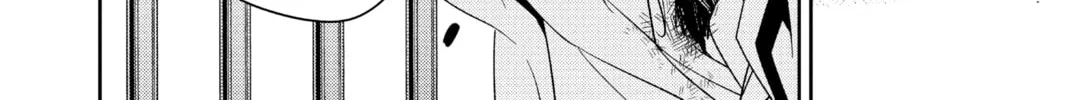 Seraph of the End: Vampire Reign Chapter 114 page 32 - 