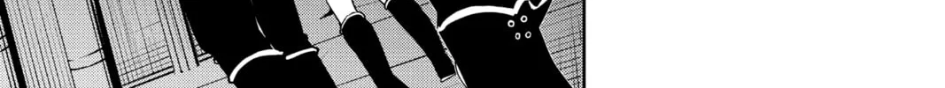 Seraph of the End: Vampire Reign Chapter 114 page 62 - 