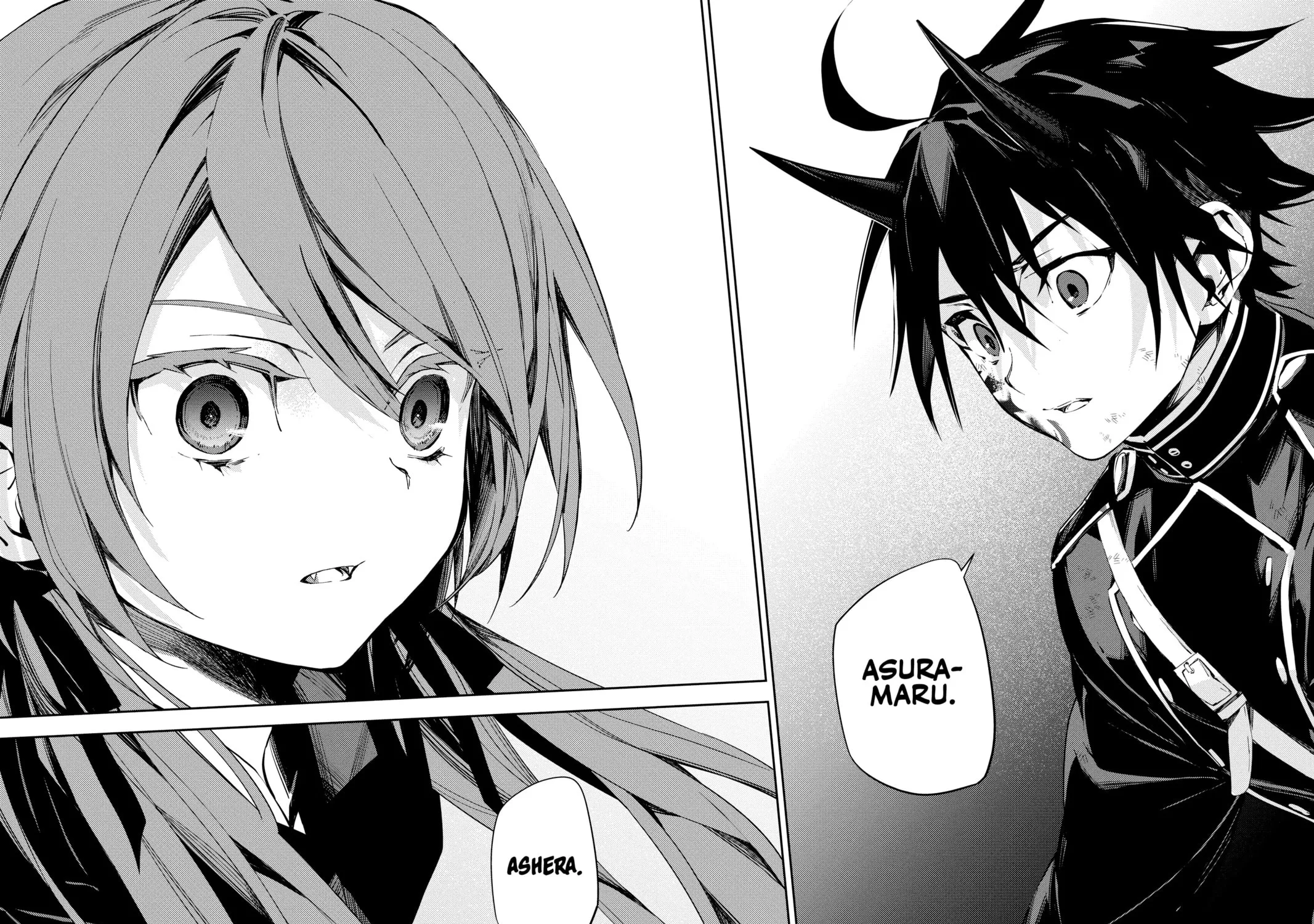 Seraph of the End: Vampire Reign Chapter 115 page 75 - 