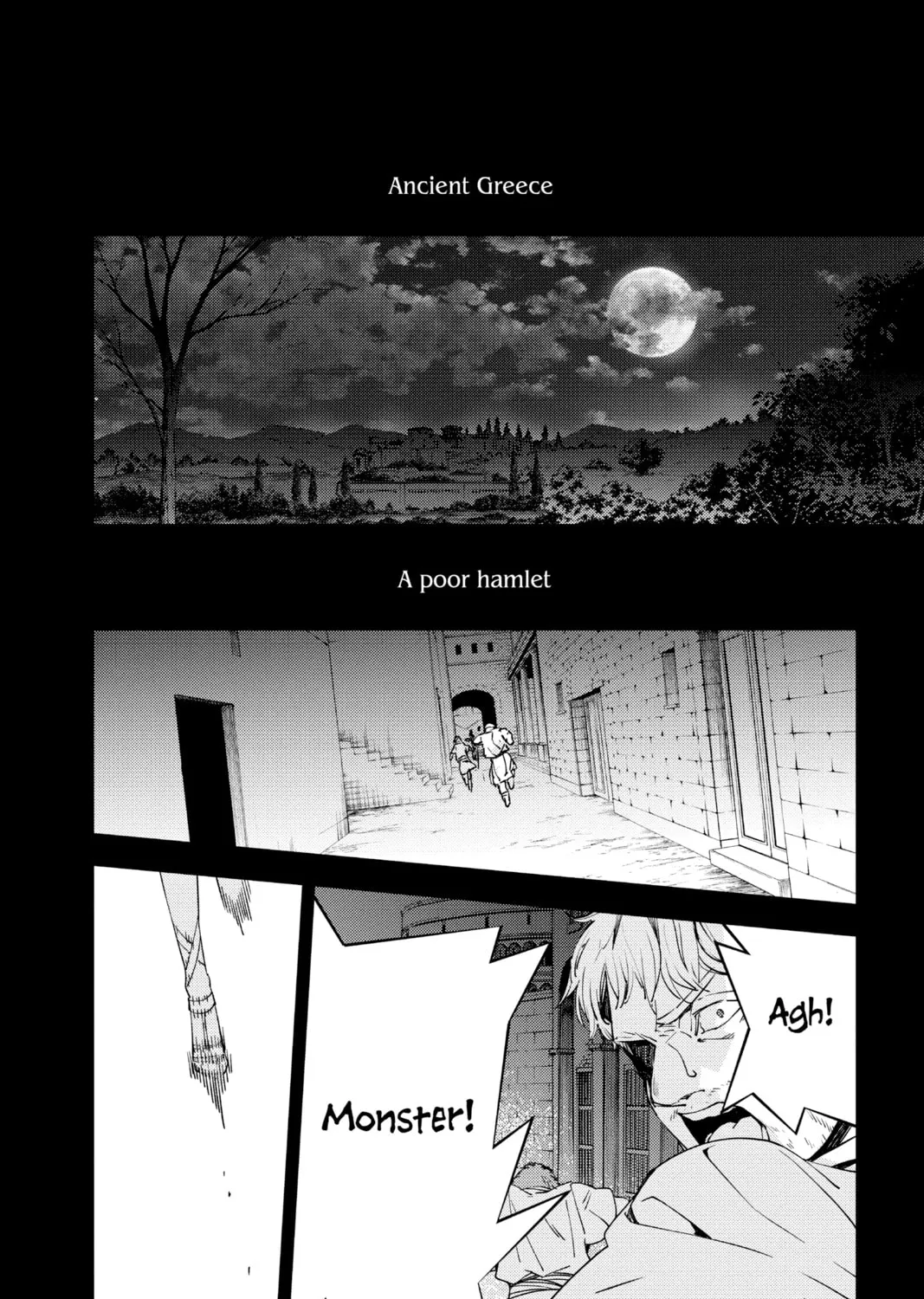 Seraph of the End: Vampire Reign Chapter 116 page 15 - 